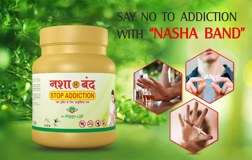 Nasha Band