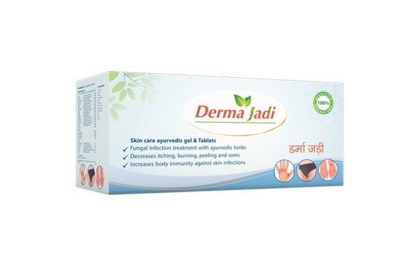 Derma Jadi Box