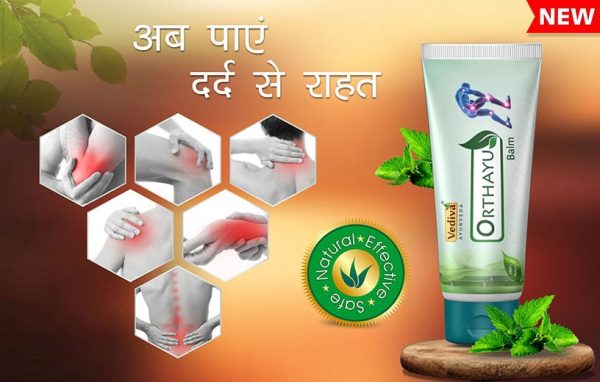 Orthayu Pain Relief Balm